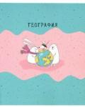 Тетрадь предм.Bunny.География,N2102