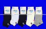 LIMAX носки женские укороченные арт 71200В