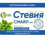 «Стевия Смайл»