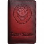 Обложка для паспорта Кожевенная мануфактура, Руссо Туристо, нат. кожа, красная, в деревянной упаковке, Оbl_11125