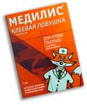 Медилис-клеевая ловушка от грызунов