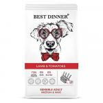 Best Dinner корм для собак Ягненок и томаты Adult Sensible Medium & Maxi Lamb & Tomatoes 3кг АГ 8711