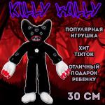 Huggy Wuggy Killy Willy игрушка мягкая 30 см черный