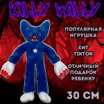 Huggy Wuggy Killy Willy Игрушка мягкая 30 см синий