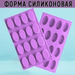 Силиконовые формочки овальные 16 ячеек бирюзовый