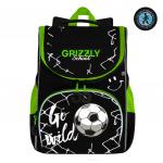 Рюкзак школьный с мешком  Grizzly RAm-285-1