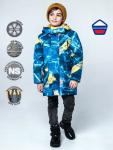 Куртка для мальчика «Ice»            арт. 4з4722