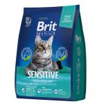 Brit для кошек с чувствительным пищеварением с ягненкои и индейкой 2кг Sensitive 5049738 Брит