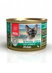 Blitz консервы для кошек стерилизованных Утка с индейкой мясной паштет 200г Holistic Блиц