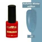 Гель-лак  Autumn-Winter edition, тон10, 10гр.