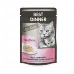Best Dinner пауч для кошек и котят Телятина мусс сливочный 85г 3693 Бест Диннер