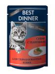 Best Dinner пауч для кошек стерилизованных Суфле с индейкой 85г 1794 Бест Диннер