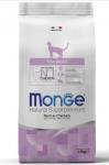 Monge Cat Sterilised корм для стерилизованных кошек 1,5 кг