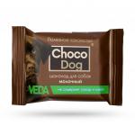 Choco Dog- Шоколад молочный д/собак, 15г