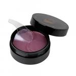 Лифтинговые патчи для глаз с матриксилом и изильянсом 60 шт Beauty Style