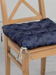 Комплект подушек на стул с тафтингом квадратных 40х40 (2 шт) "Mia Cara" рис 30453-1 Edem