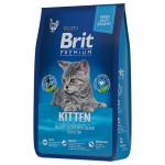 Brit для котят с курицей 2кг Kitten 5049677 Брит