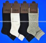 LIMAX носки мужские укороченные 61111В