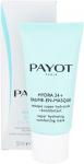 Payot Hydra 24+ Ж Товар Маска суперувлажняющая смягчающая 50 мл