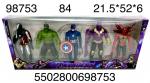 98753 Супергерои набор 5 героев, 84 шт в кор.