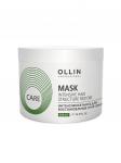 Oln395270, OLLIN CARE Интенсивная маска для восстановления структуры волос 500 мл/ Restore Intensive Mask