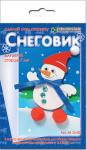 АБ 23-502 Набор для открытки "Снеговик"