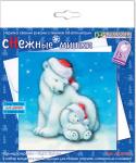 АБ 23-531 Набор для открытки "Снежные мишки"