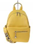 Женская рюкзак из искусственной кожи, цвет желтый