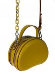 Женская сумка кросс-боди из искусственной кожи, цвет желтый