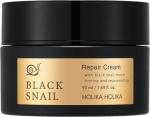 Holika Holika Prime Youth Black Snail Repair Cream AD