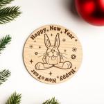 Подставка под горячее "Кролик" Happy New Year, d=9,5 см