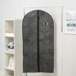 Чехол для одежды Доляна «Пастель», с ПВХ окном, 120?60 см, цвет серый