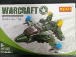 Конструктор Самолет военный Warcraft