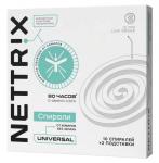 NETTRIX Universal Спирали От комаров б/запаха 10 шт./уп., цена за уп., черные (Китай) 02-138
