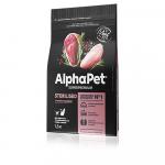 АльфаПет. Сухой корм Super Premium Sterilised для стерилизованных кошек утка и индейка 0,4кг 1690АГ