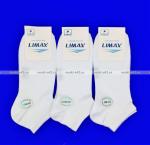 LIMAX носки мужские укороченные белые