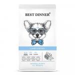 Best Dinner Puppy Sensible Lamb & Berry для щенков Ягненок ягоды 12кг 0126 АГ