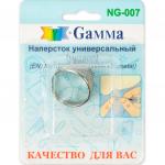 "Gamma" NG-007 Наперсток-кольцо сталь в блистере