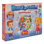 Игра Викторина в картинках Супер набор 4 в 1 03429