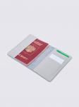 AV2302LIGHTGREY Обложка на паспорт натуральная кожа