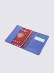 AV2302VERYPERI Обложка на паспорт натуральная кожа