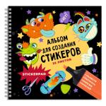 Альбом для создания стикеров 25 л, арт. 61243 МОНСТРИКИ (195х195 мм), блок - белая самоклеящаяся бумага 180 г/м?, обложка - полноцветная печать, гребень/