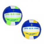SILAPRO Мяч волейбольный, ПВХ 1.5мм, 2сл, р.5, 22см, 265гр (+-10%)