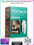 Trichup Хна для волос(Heena)-Коричный 5.9 ,60 г