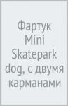 Фартук MINI с 2карм. 49х39 Skatepark dog,NFn_28078