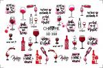 Слайдер CHARME 3D - 358 вино