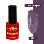 Гель-лак CHARME Laser purple Effect 01 - палома
