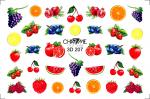 Слайдер CHARME 3D - 207 фрукты, ягоды