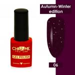 Гель-лак CHARME Autumn-Winter edition 06 2020-2021