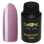 Базовое покрытие CHARME Shimmer Camouflage Rubber - 07 ( 30 мл)